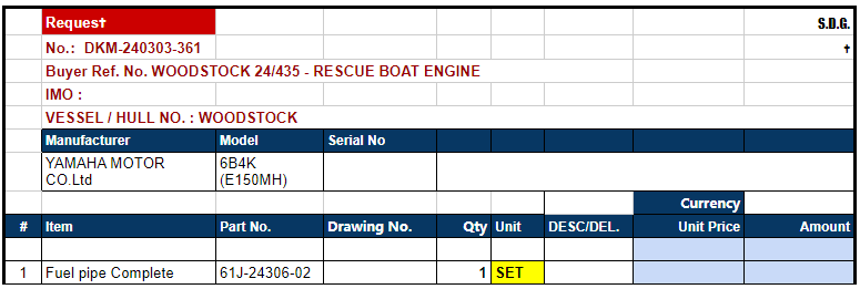 【询价】船舶备件—燃料管（CK-L20240304-04）询价-泰州昌宽社区-报价采购-船用采购网-船舶物料采购-船务服务-一站式船用设备供应服务
