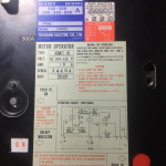 船舶备件—TeamBreak配件（CK-R20240328-12）询价-船用采购网-船舶物料采购-船务服务-一站式船用设备供应服务