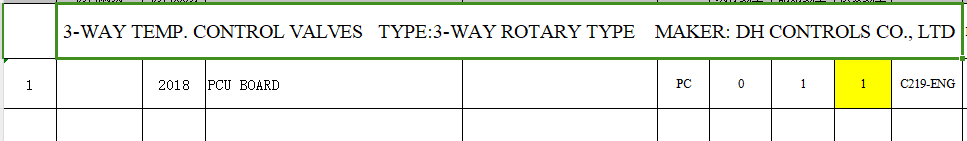 【询价】船舶备件—控三通阀备件（CK-Y20240304-09）询价-泰州昌宽社区-报价采购-船用采购网-船舶物料采购-船务服务-一站式船用设备供应服务