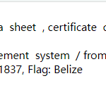 船舶备件—全套压载水管理系统（CK-J20240312-09）询价-船用采购网-船舶物料采购-船务服务-一站式船用设备供应服务