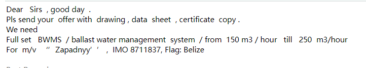 【询价】船舶备件—全套压载水管理系统（CK-J20240312-09）询价-泰州昌宽社区-报价采购-船用采购网-船舶物料采购-船务服务-一站式船用设备供应服务