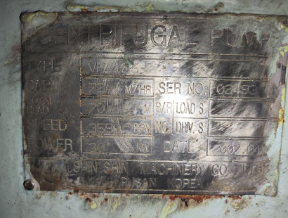 8940e3c308c1e12a51581322544fa33