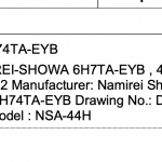 船舶备件—压缩机（CK-R20240308-14）询价-船用采购网-船舶物料采购-船务服务-一站式船用设备供应服务