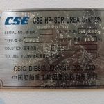 船舶备件—配件（CK-R20240314-01）询价-船用采购网-船舶物料采购-船务服务-一站式船用设备供应服务