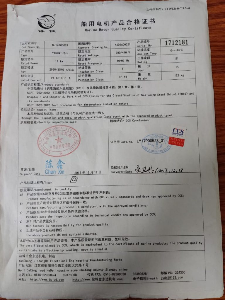 94b92295eaec00854beab7959e73ef85_