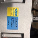 船舶备件—减速电机（CK-J20240306-10）询价-船用采购网-船舶物料采购-船务服务-一站式船用设备供应服务