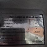 船舶备件—连接接口/密封环（CK-J20240320-10）询价-船用采购网-船舶物料采购-船务服务-一站式船用设备供应服务