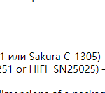 船舶备件—补偿器/滤清器（CK-R20240305-04）询价-船用采购网-船舶物料采购-船务服务-一站式船用设备供应服务
