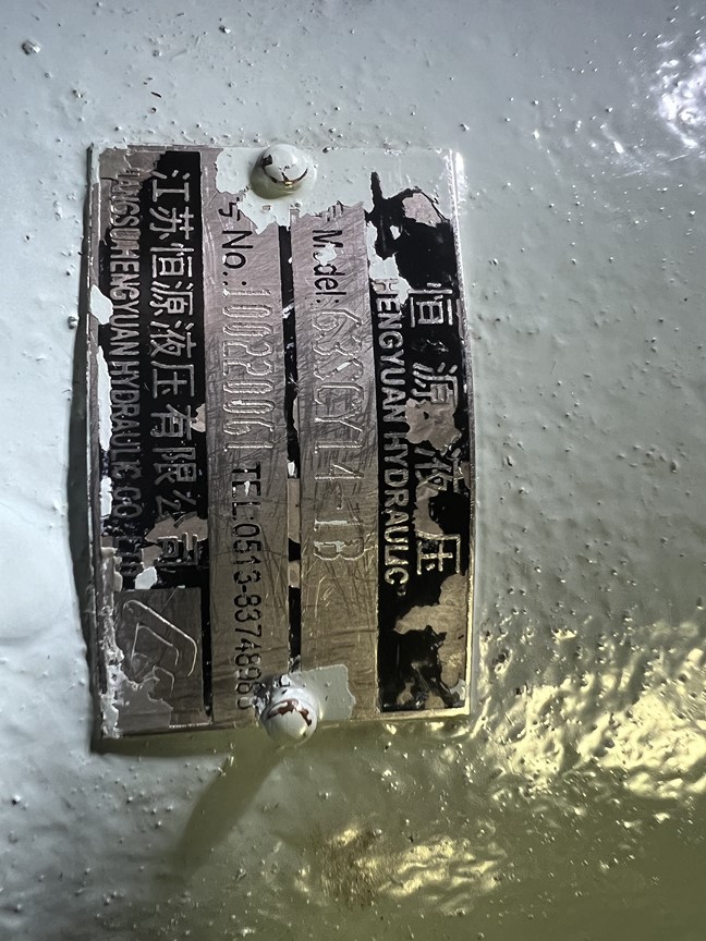 9b99c16c4c870b0151ecc2e15ab45d82_