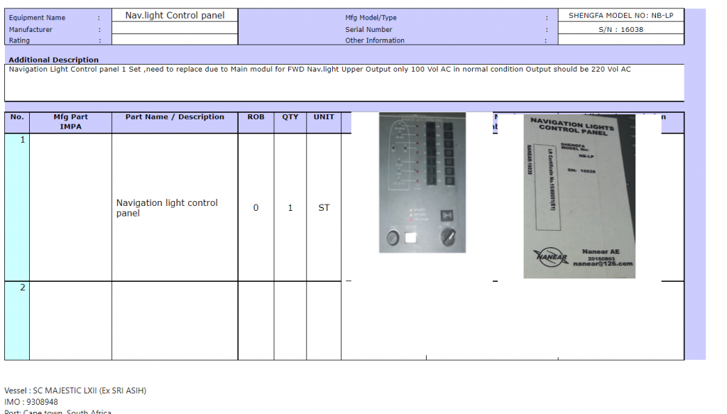 【询价】船舶备件—航行灯控制面板（CK-R20240328-07）询价-泰州昌宽社区-报价采购-船用采购网-船舶物料采购-船务服务-一站式船用设备供应服务