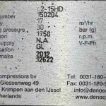 船舶备件—活塞组（CK-J20240301-14）询价-船用采购网-船舶物料采购-船务服务-一站式船用设备供应服务