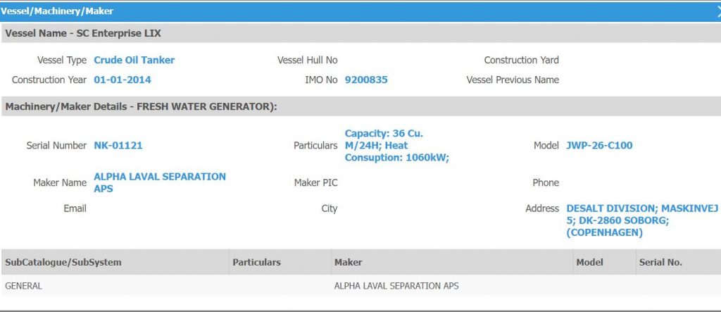 【询价】船舶备件—ALPHA配件（CK-R20240313-07）询价-泰州昌宽社区-报价采购-船用采购网-船舶物料采购-船务服务-一站式船用设备供应服务