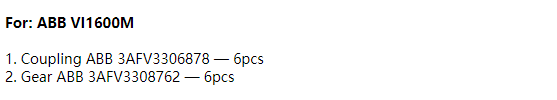 【询价】船舶备件—联轴器/齿轮（CK-R20240327-03）询价-泰州昌宽社区-报价采购-船用采购网-船舶物料采购-船务服务-一站式船用设备供应服务