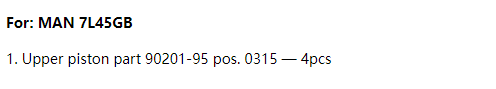 【询价】船舶备件—活塞上部（CK-R20240308-02）询价-泰州昌宽社区-报价采购-船用采购网-船舶物料采购-船务服务-一站式船用设备供应服务