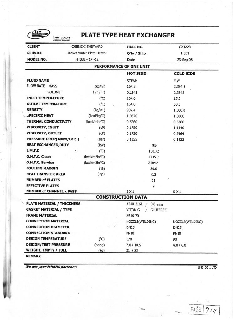 ab971dd691b88199ac5d72684057d849_