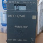 船舶备件—模块（CK-J20240306-28）询价-船用采购网-船舶物料采购-船务服务-一站式船用设备供应服务