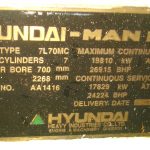 船舶备件—活塞顶（CK-C20240325-04）询价-船用采购网-船舶物料采购-船务服务-一站式船用设备供应服务