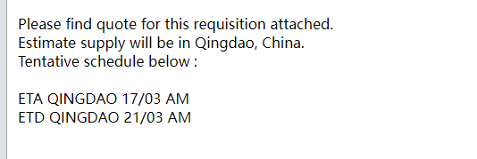 【询价】船舶备件—管道连接/O型环密封（CK-R20240315-11）询价-泰州昌宽社区-报价采购-船用采购网-船舶物料采购-船务服务-一站式船用设备供应服务