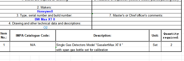 【询价】船舶备件—单一气体探测器（CK-L20240315-08）询价-泰州昌宽社区-报价采购-船用采购网-船舶物料采购-船务服务-一站式船用设备供应服务