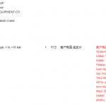 船舶备件—油压表（CK-C20240314-07）询价-船用采购网-船舶物料采购-船务服务-一站式船用设备供应服务