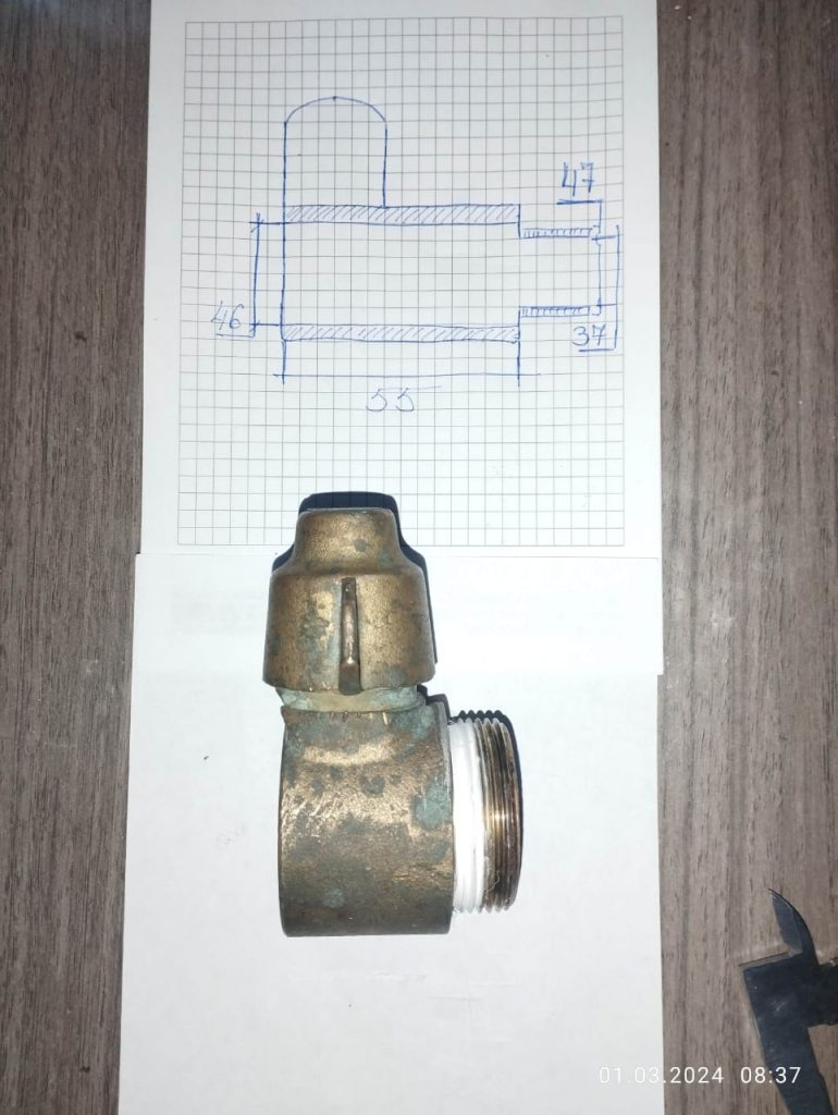 bf6ec296adb2cf800c0bfe74f5795ae1_