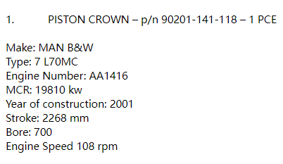 【询价】船舶备件—活塞顶（CK-C20240325-04）询价-泰州昌宽社区-报价采购-船用采购网-船舶物料采购-船务服务-一站式船用设备供应服务