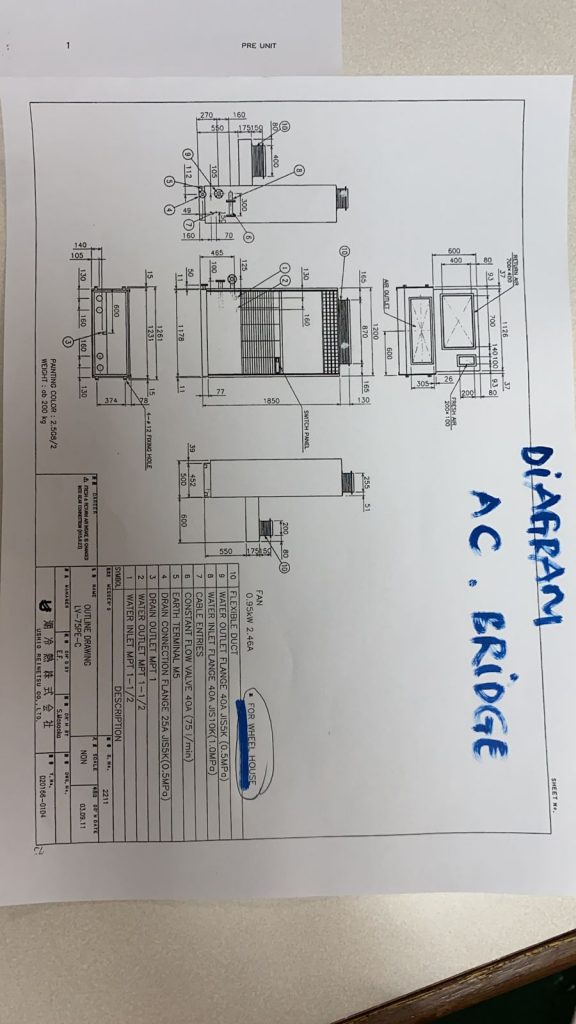 【询价】船舶备件—鼓风机外壳/鼓风机（CK-L20240318-03）询价-泰州昌宽社区-报价采购-船用采购网-船舶物料采购-船务服务-一站式船用设备供应服务