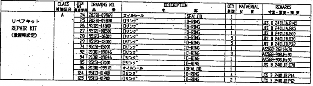 c872486a5b5774a9a09364de1da7cf4