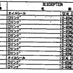 船舶备件—MaCGREGOR配件（CK-R20240325-11）询价-船用采购网-船舶物料采购-船务服务-一站式船用设备供应服务