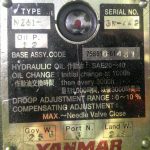 船舶备件—轴/齿轮（CK-L20240301-06）询价-船用采购网-船舶物料采购-船务服务-一站式船用设备供应服务