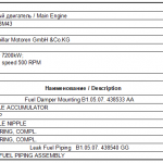 船舶备件—配件（CK-L20240319-11）询价-船用采购网-船舶物料采购-船务服务-一站式船用设备供应服务