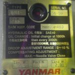 船舶备件—轴/齿轮（CK-L20240301-06）询价-船用采购网-船舶物料采购-船务服务-一站式船用设备供应服务