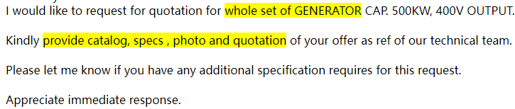 【询价】船舶备件—整套发电机（CK-C20240312-12）询价-泰州昌宽社区-报价采购-船用采购网-船舶物料采购-船务服务-一站式船用设备供应服务