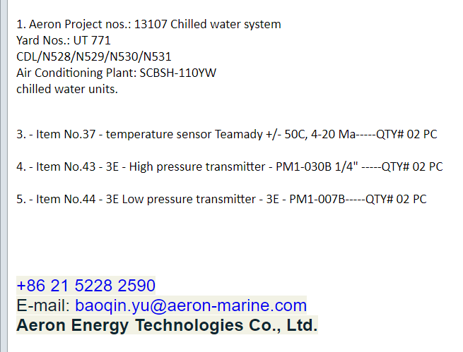 【询价】船舶备件—配件（CK-J20240305-02）询价-泰州昌宽社区-报价采购-船用采购网-船舶物料采购-船务服务-一站式船用设备供应服务