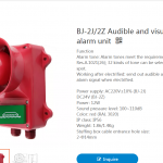 船舶备件—声光报警器（CK-J20240307-04）询价-船用采购网-船舶物料采购-船务服务-一站式船用设备供应服务