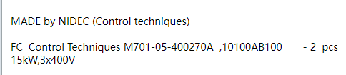 【询价】船舶备件—NIDEC FC控制技术（CK-J20240314-06）询价-泰州昌宽社区-报价采购-船用采购网-船舶物料采购-船务服务-一站式船用设备供应服务