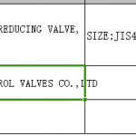 船舶备件—磁盘（CK-Y20240306-07）询价-船用采购网-船舶物料采购-船务服务-一站式船用设备供应服务