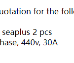 船舶备件—烟雾探测器/接触器（CK-R20240304-13）询价-船用采购网-船舶物料采购-船务服务-一站式船用设备供应服务