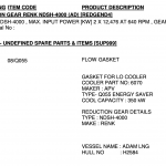船舶备件—流动垫片（CK-R20240313-14）询价-船用采购网-船舶物料采购-船务服务-一站式船用设备供应服务