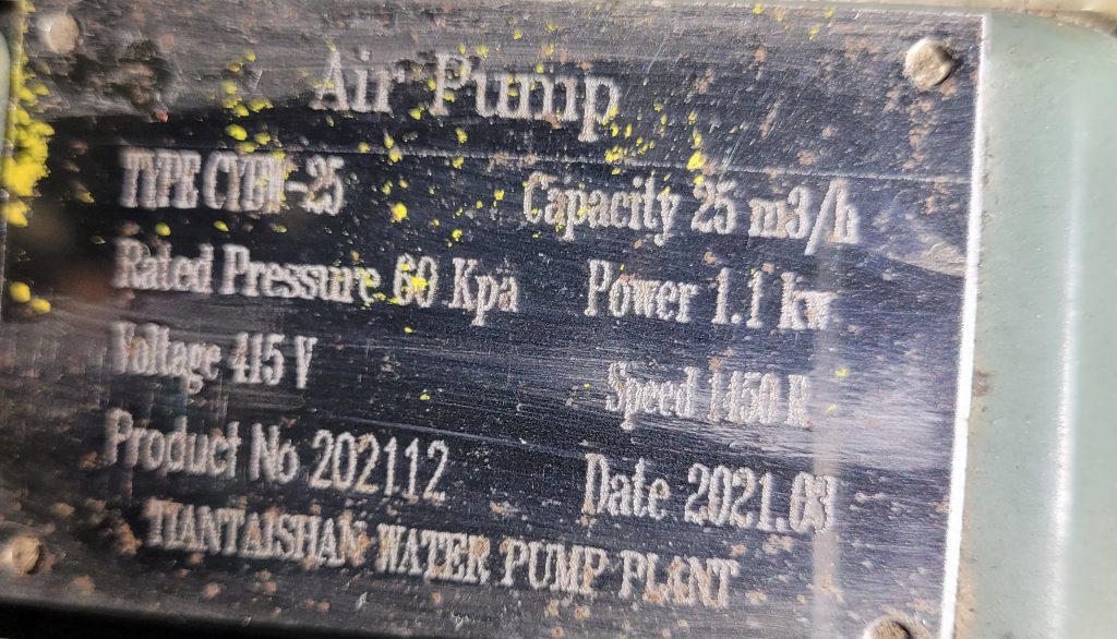 f8d29808a0946eee9884ec982fbcce1