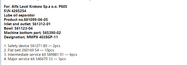 【询价】船舶备件—配件（CK-R20240304-03）询价-泰州昌宽社区-报价采购-船用采购网-船舶物料采购-船务服务-一站式船用设备供应服务