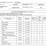 船舶备件—配件（CK-J20240311-15）询价-船用采购网-船舶物料采购-船务服务-一站式船用设备供应服务