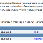 船舶备件—滤清器/分液器/密封环/驱动桥（CK-J20240311-16）询价-船用采购网-船舶物料采购-船务服务-一站式船用设备供应服务
