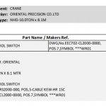 船舶备件—控制开关电缆（CK-R20240311-06）询价-船用采购网-船舶物料采购-船务服务-一站式船用设备供应服务