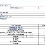 船舶备件—阀/管口/O型环/安全环（CK-L20240313-02）询价-船用采购网-船舶物料采购-船务服务-一站式船用设备供应服务
