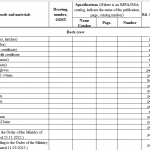 船舶备件—配件（CK-J20240313-05）询价-船用采购网-船舶物料采购-船务服务-一站式船用设备供应服务