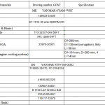 船舶备件—配件（CK-J20240313-07）询价-船用采购网-船舶物料采购-船务服务-一站式船用设备供应服务
