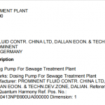 船舶备件—定量泵（CK-R20240313-11）询价-船用采购网-船舶物料采购-船务服务-一站式船用设备供应服务
