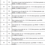 船舶备件—配件（CK-J20240301-16）询价-船用采购网-船舶物料采购-船务服务-一站式船用设备供应服务