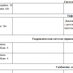 船舶备件—配件（CK-J20240318-15）询价-船用采购网-船舶物料采购-船务服务-一站式船用设备供应服务